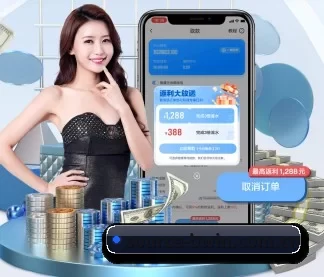 智能升级